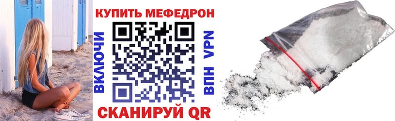 Где купить наркоту Ясногорск Марихуана Псилоцибиновые грибы Кокаин ГАШИШ Меф мяу мяу