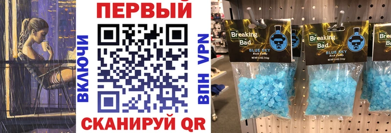 АМФЕТАМИН 97%  даркнет сайт  Ясногорск 