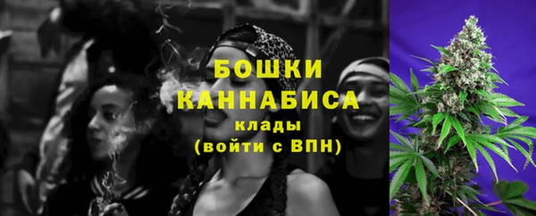мескалин Магас