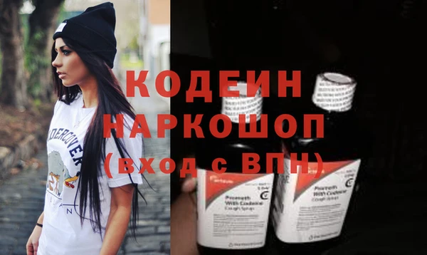 mix Магадан