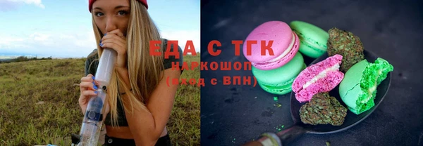 mix Магадан