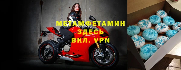 mix Магадан