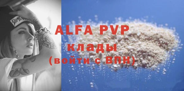 mix Магадан
