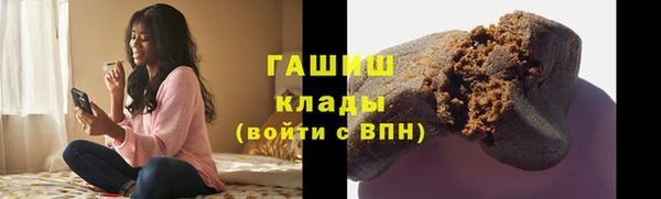 дмт Лихославль