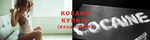 mix Магадан