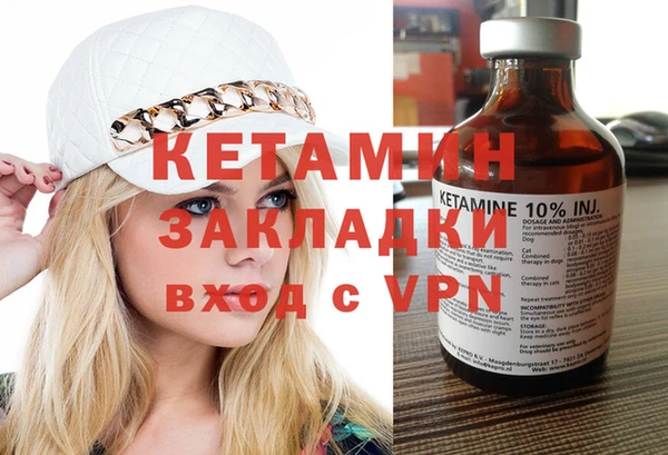 прущие крисы Лиски