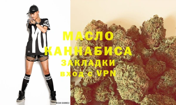 mix Магадан