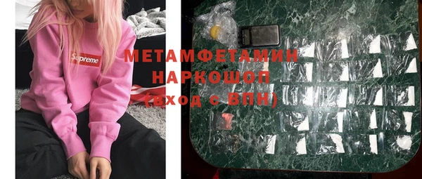 mix Магадан
