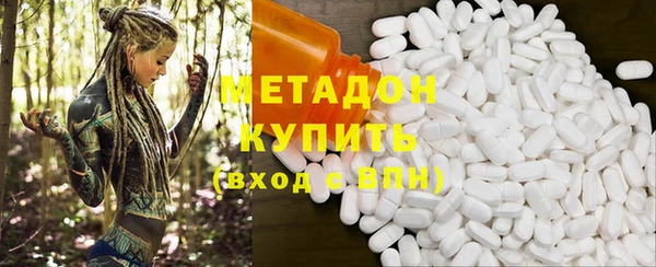 дмт Лихославль