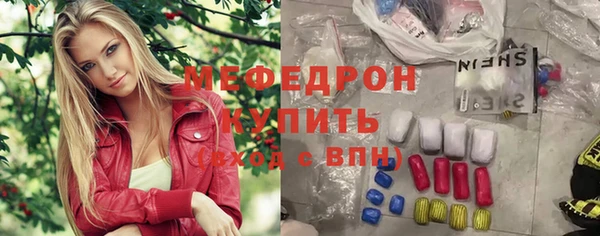 mix Магадан