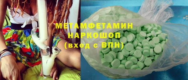 прущие крисы Лиски
