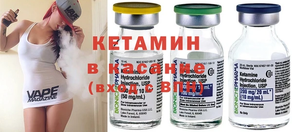 дмт Лихославль