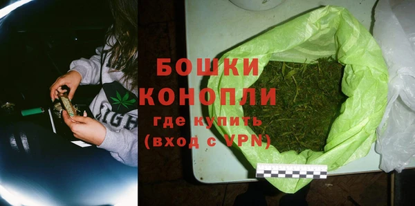 mix Магадан