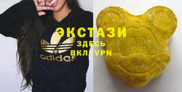 сатива Липки