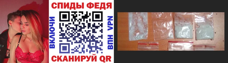 Метамфетамин витя ссылка на мегу сайт Ясногорск