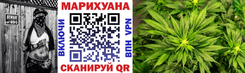 Каннабис ГИДРОПОН  Ясногорск 
